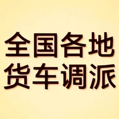 hr頭像