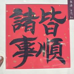 hr頭像