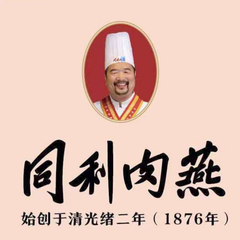 hr頭像
