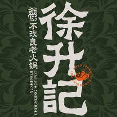 hr頭像
