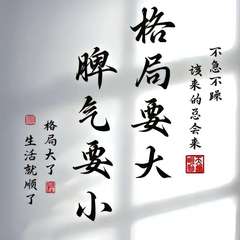 hr頭像