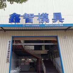 hr頭像