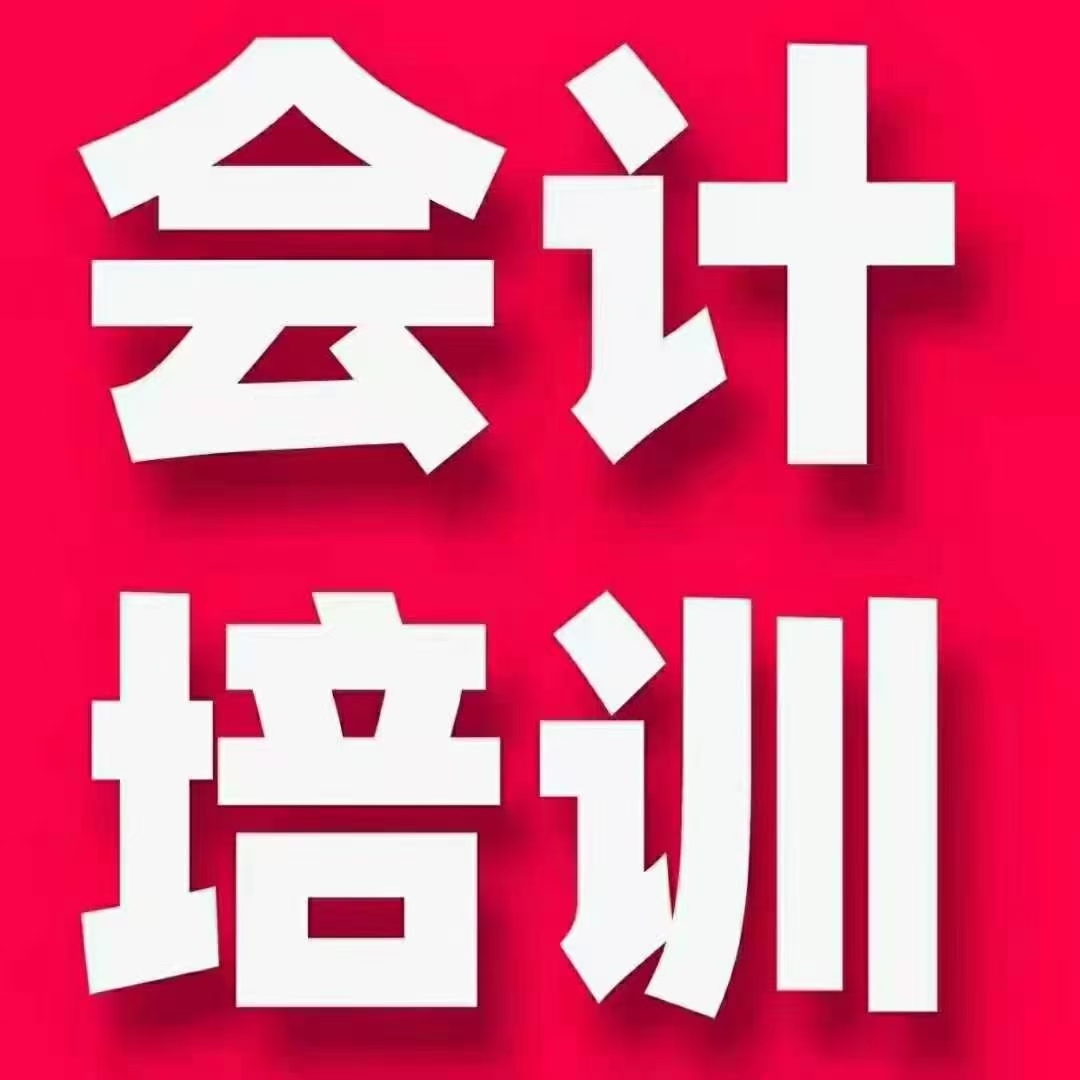 职位发布者头像