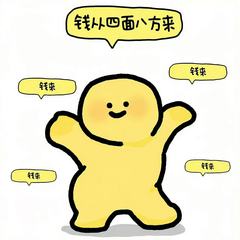 hr頭像