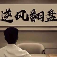 hr頭像