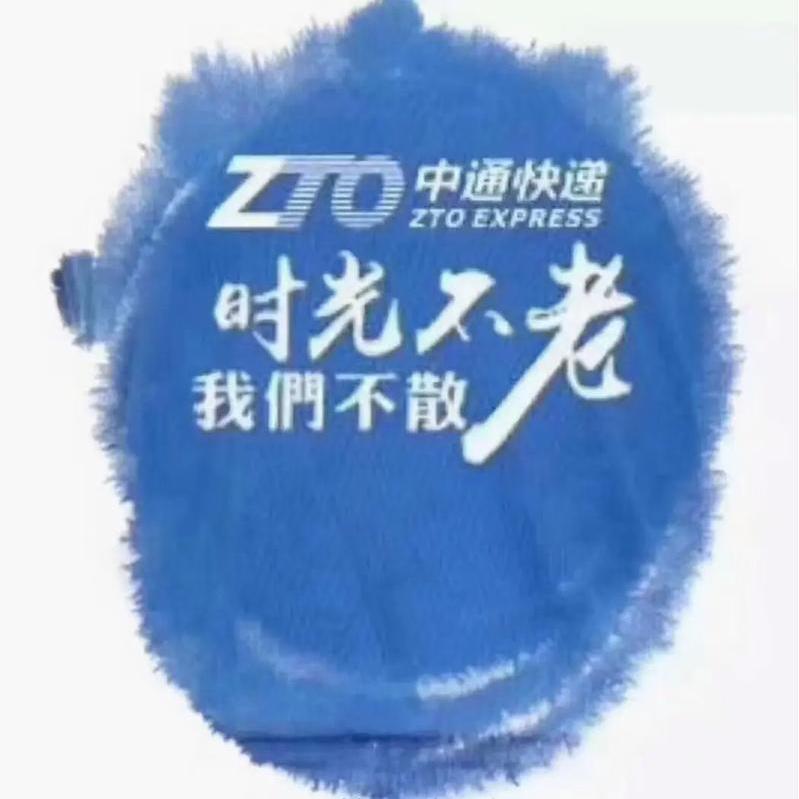 职位发布者头像