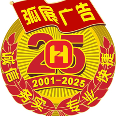 hr头像