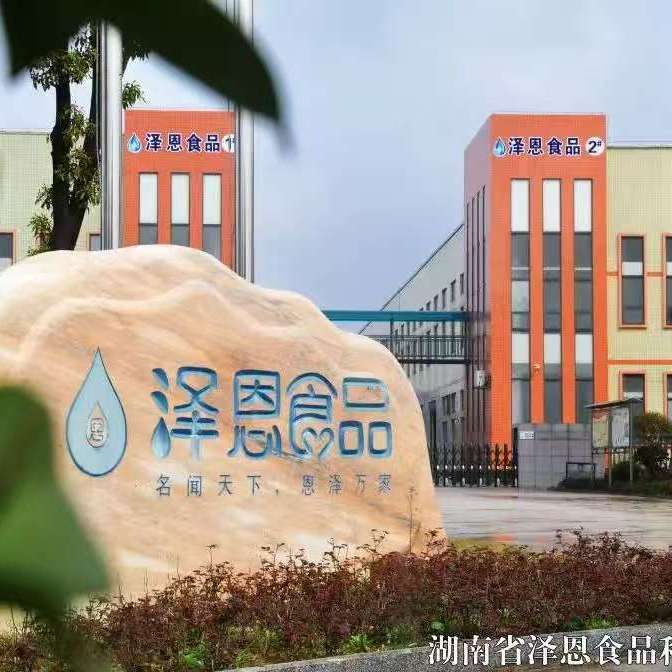 职位发布者头像