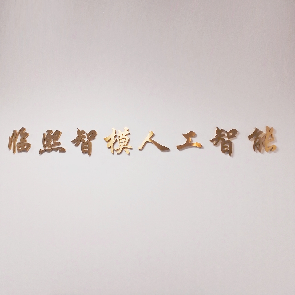 职位发布者头像