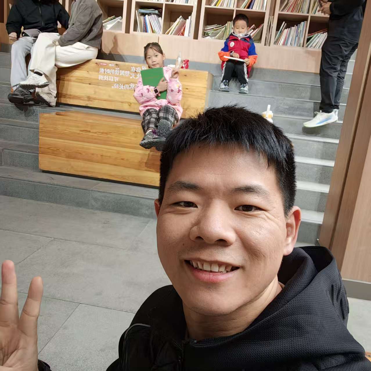 职位发布者头像