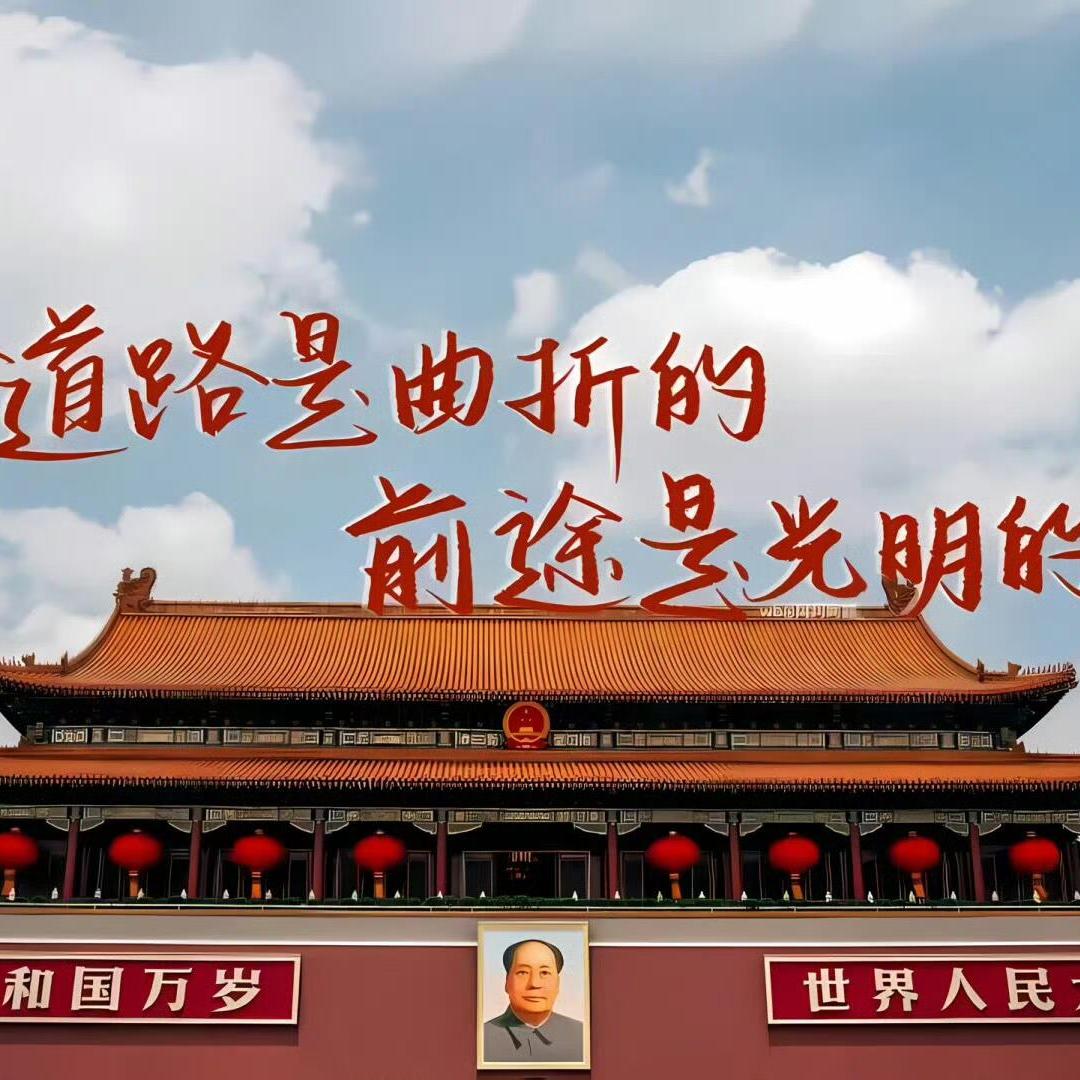 职位发布者头像