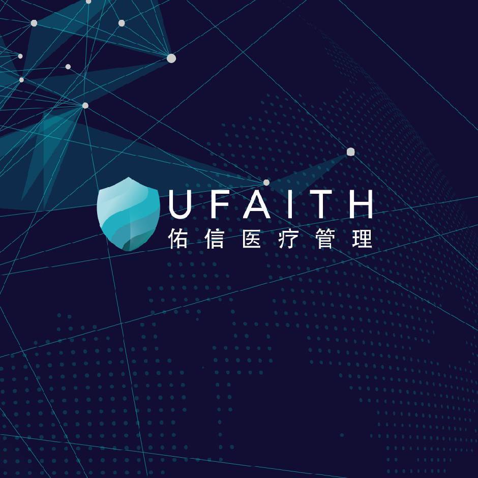 职位发布者头像
