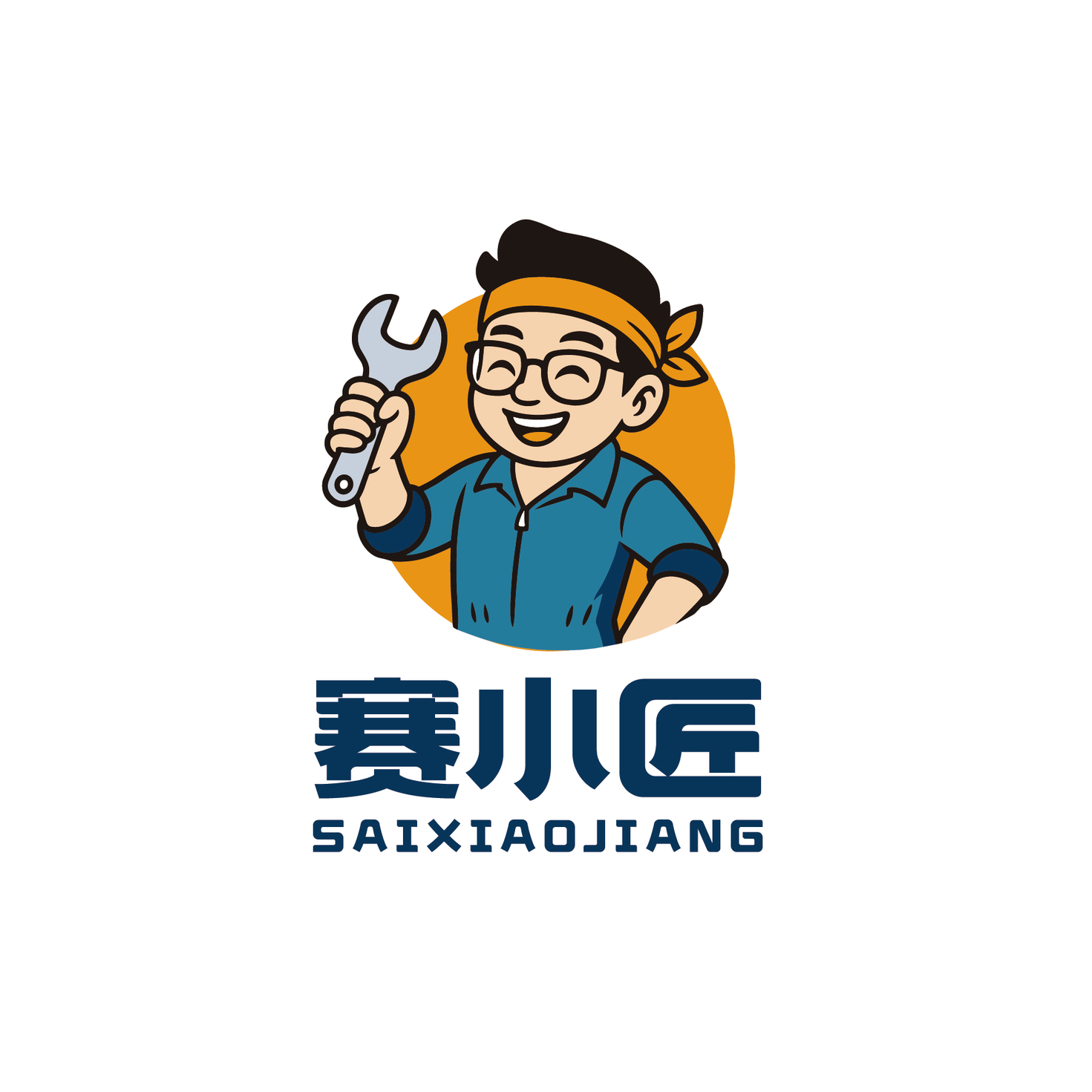 职位发布者头像