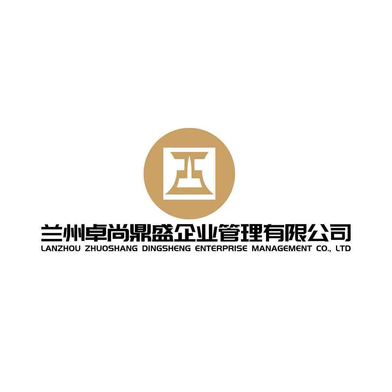 职位发布者头像
