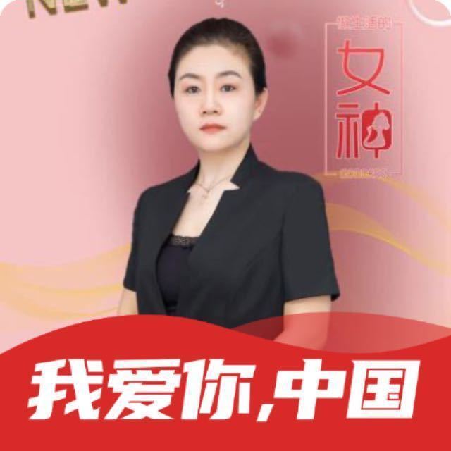 职位发布者头像