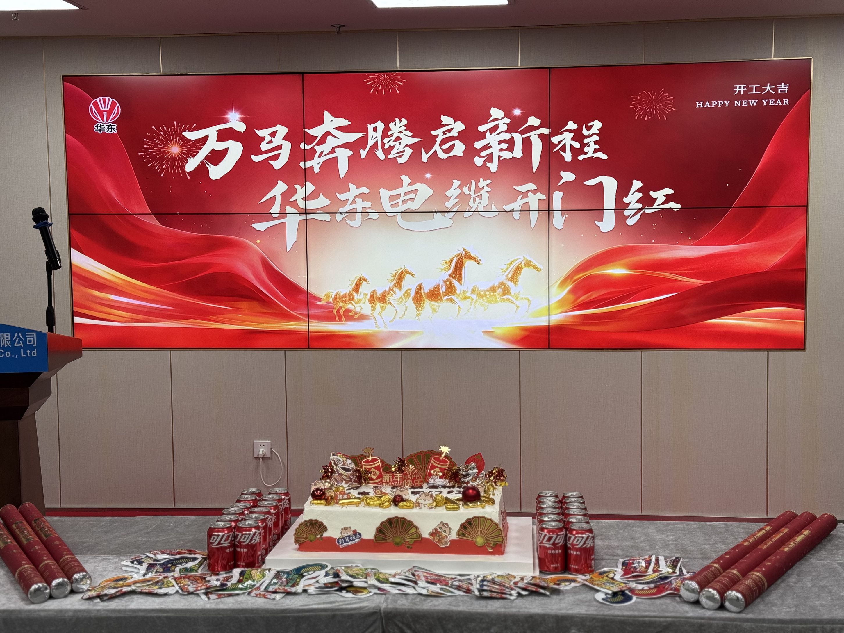 职位发布者头像