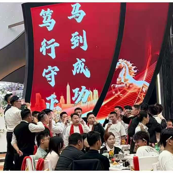 职位发布者头像