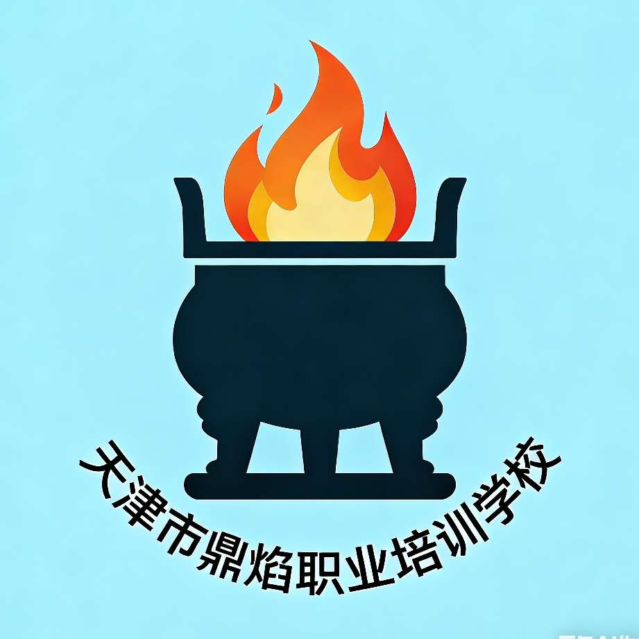 职位发布者头像