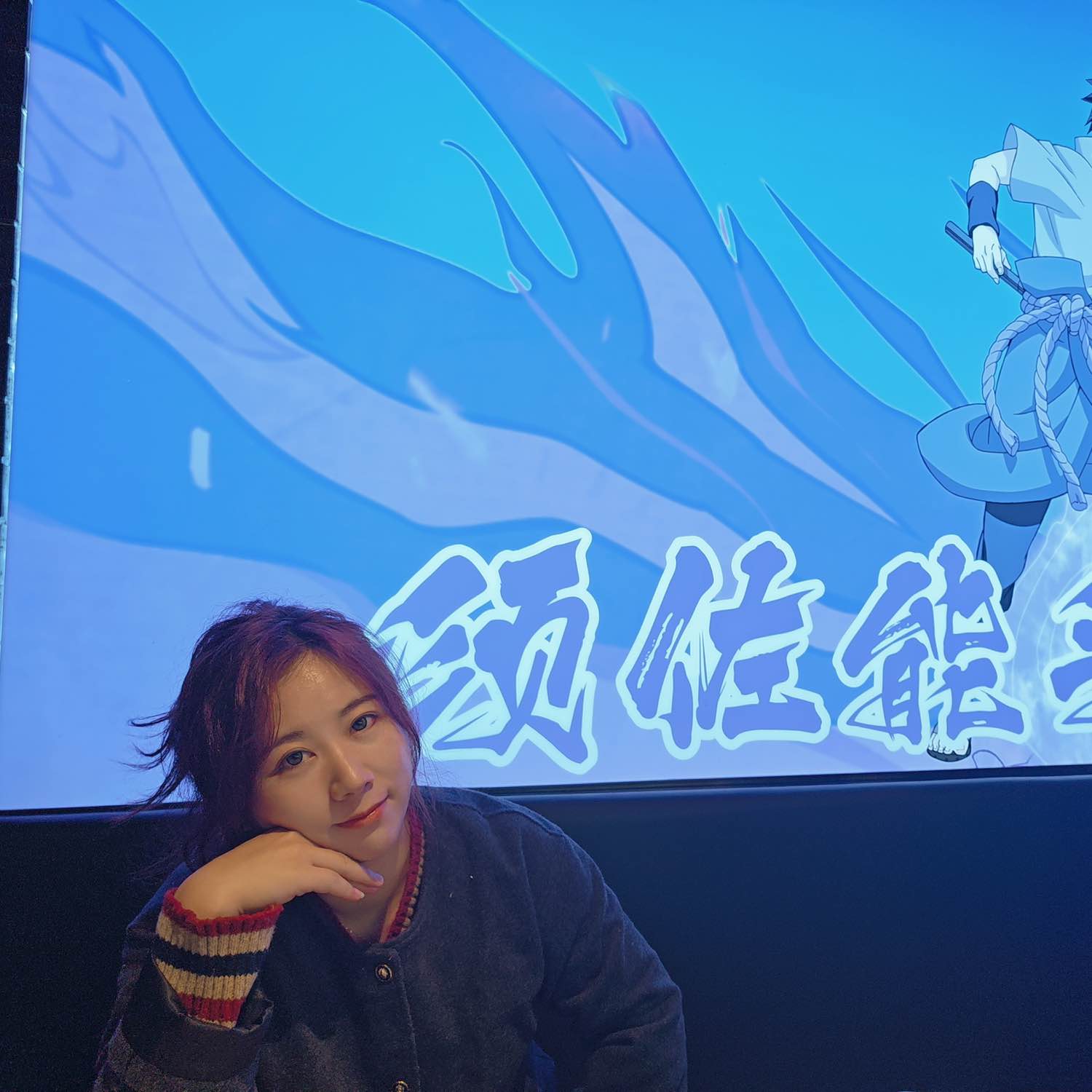 职位发布者头像