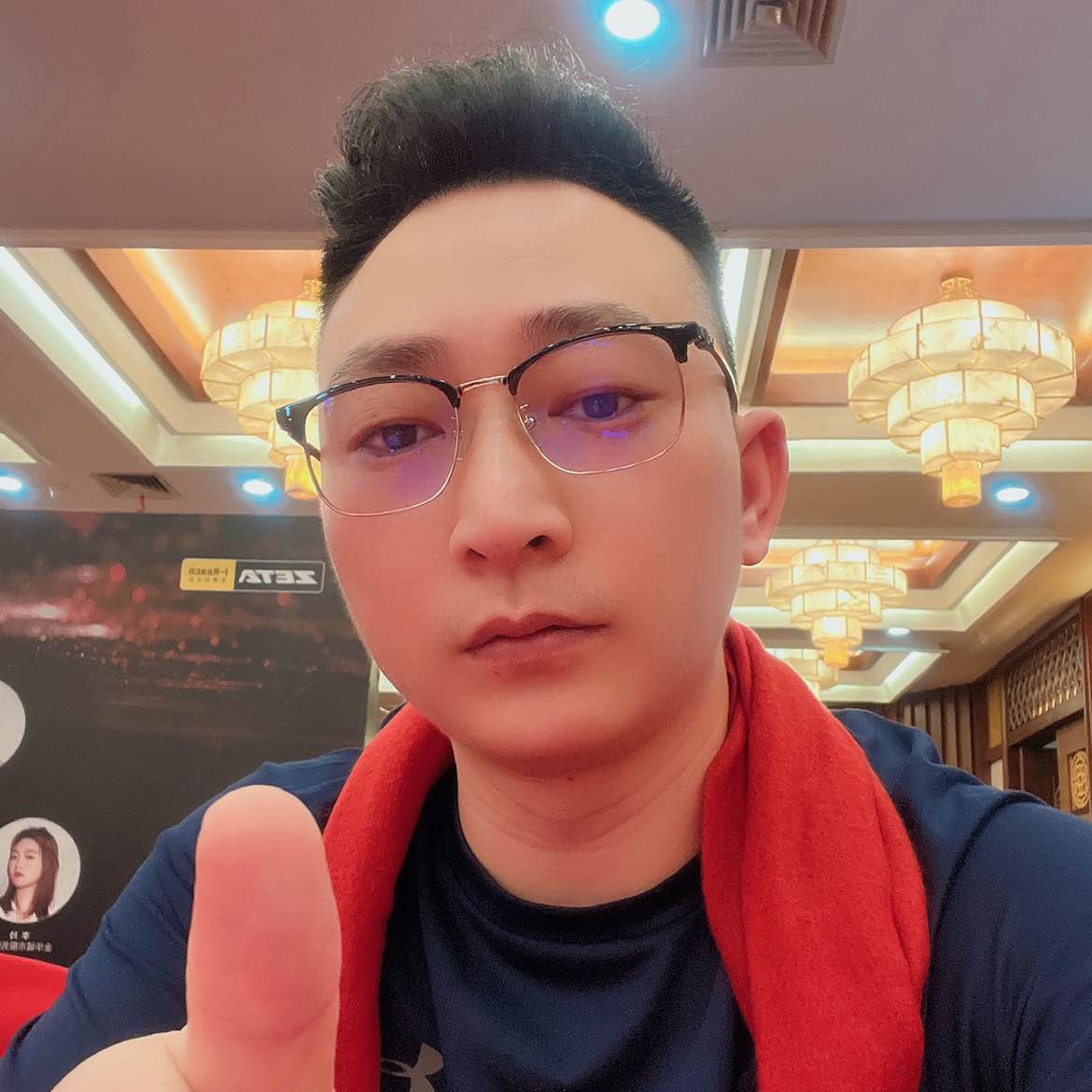 职位发布者头像