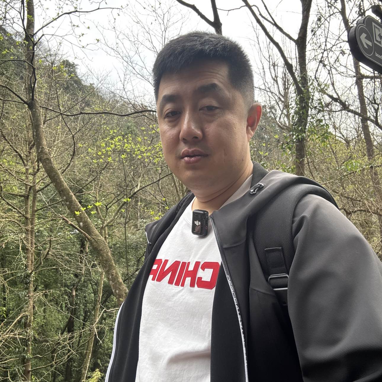 职位发布者头像