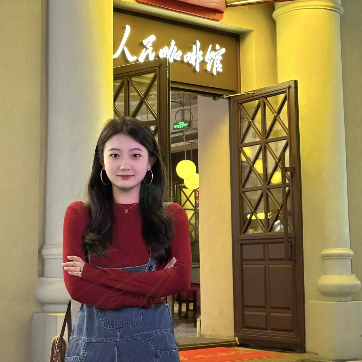 职位发布者头像