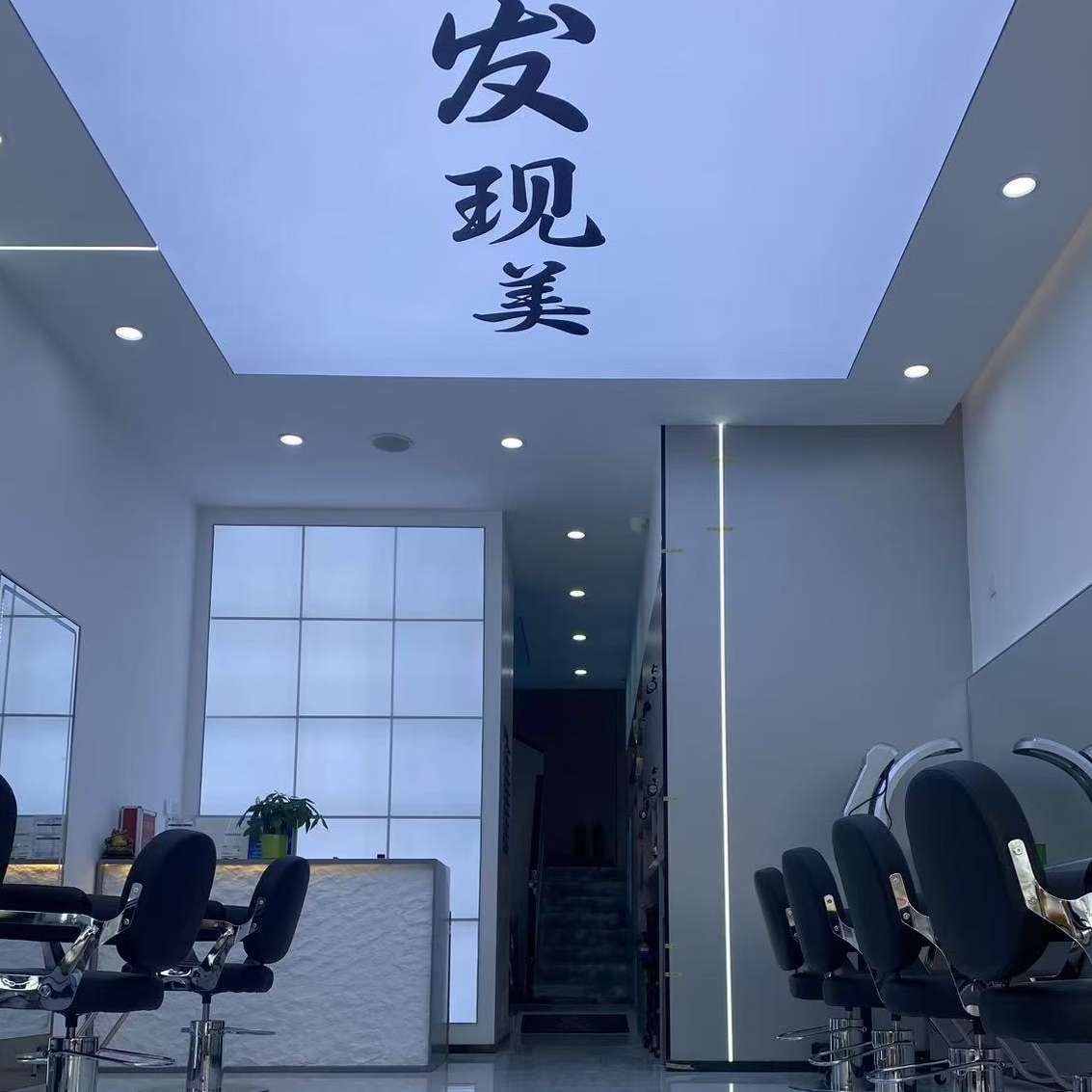 职位发布者头像