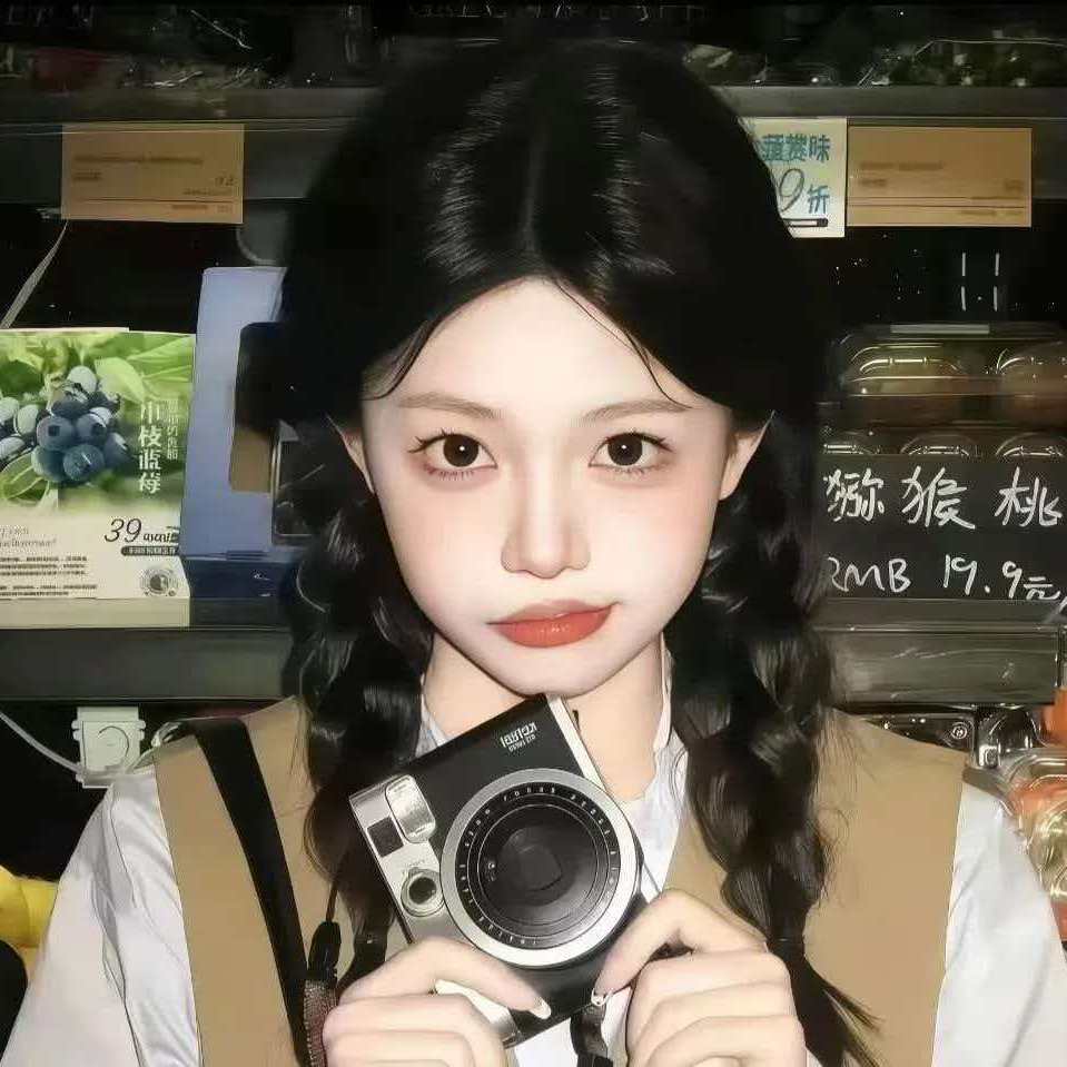 职位发布者头像