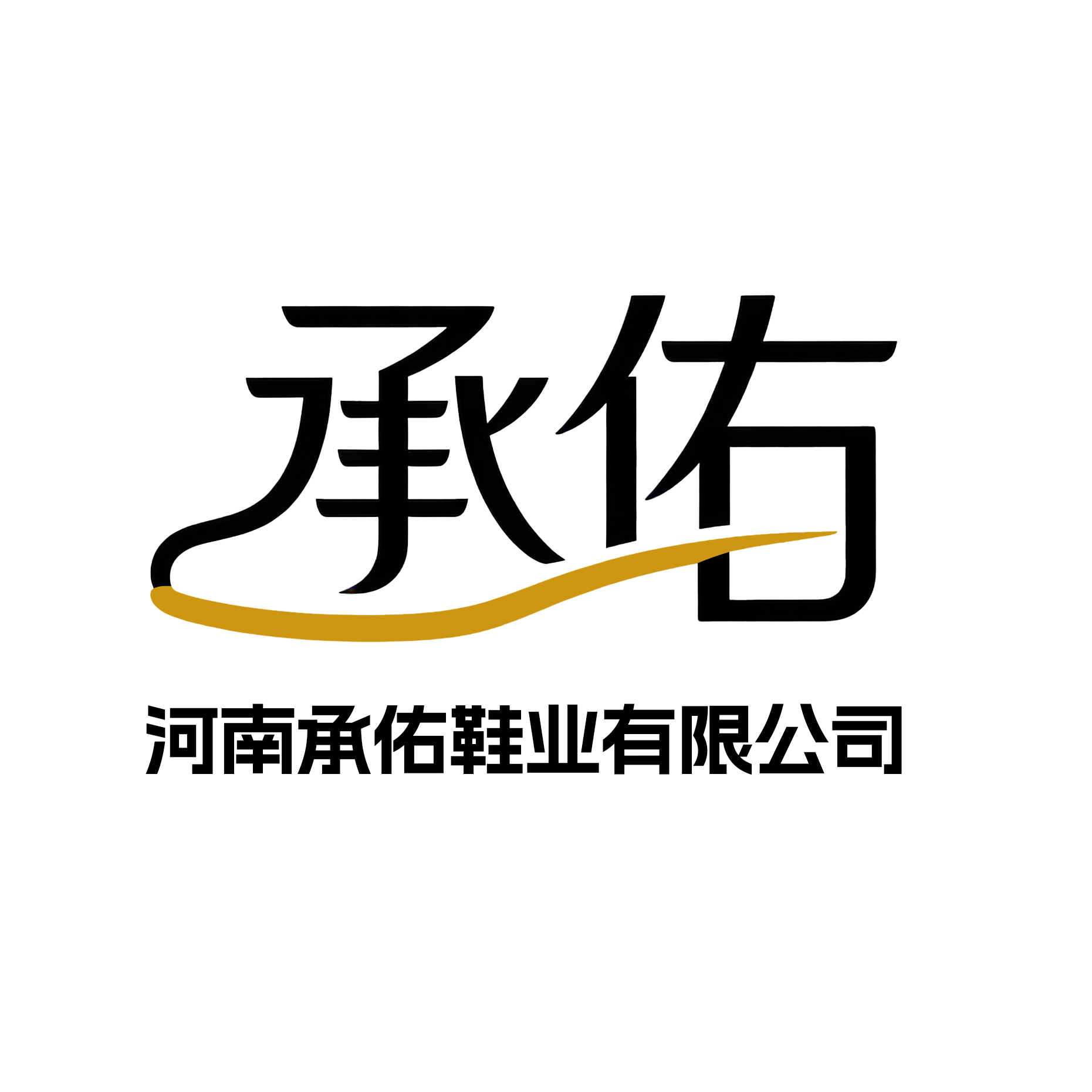 职位发布者头像