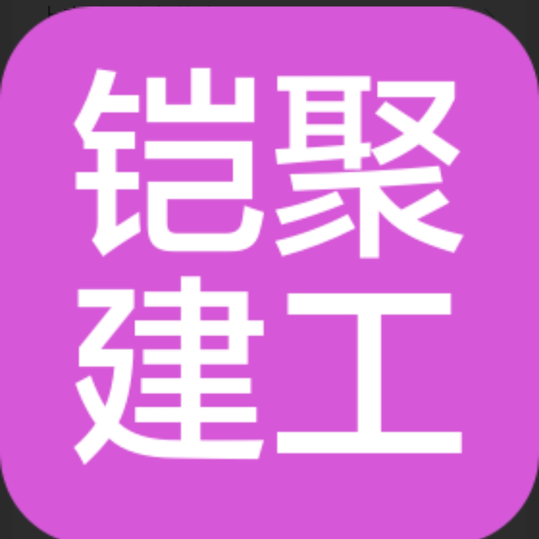 职位发布者头像