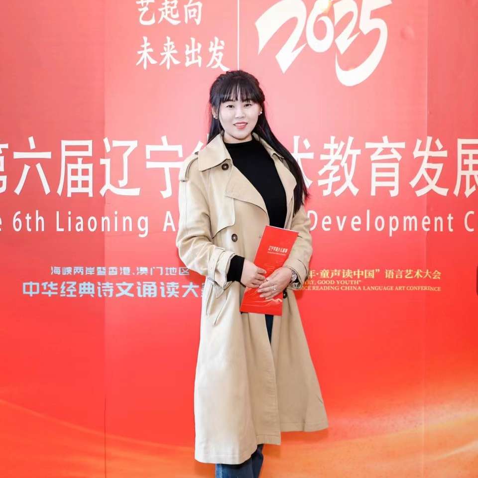 职位发布者头像