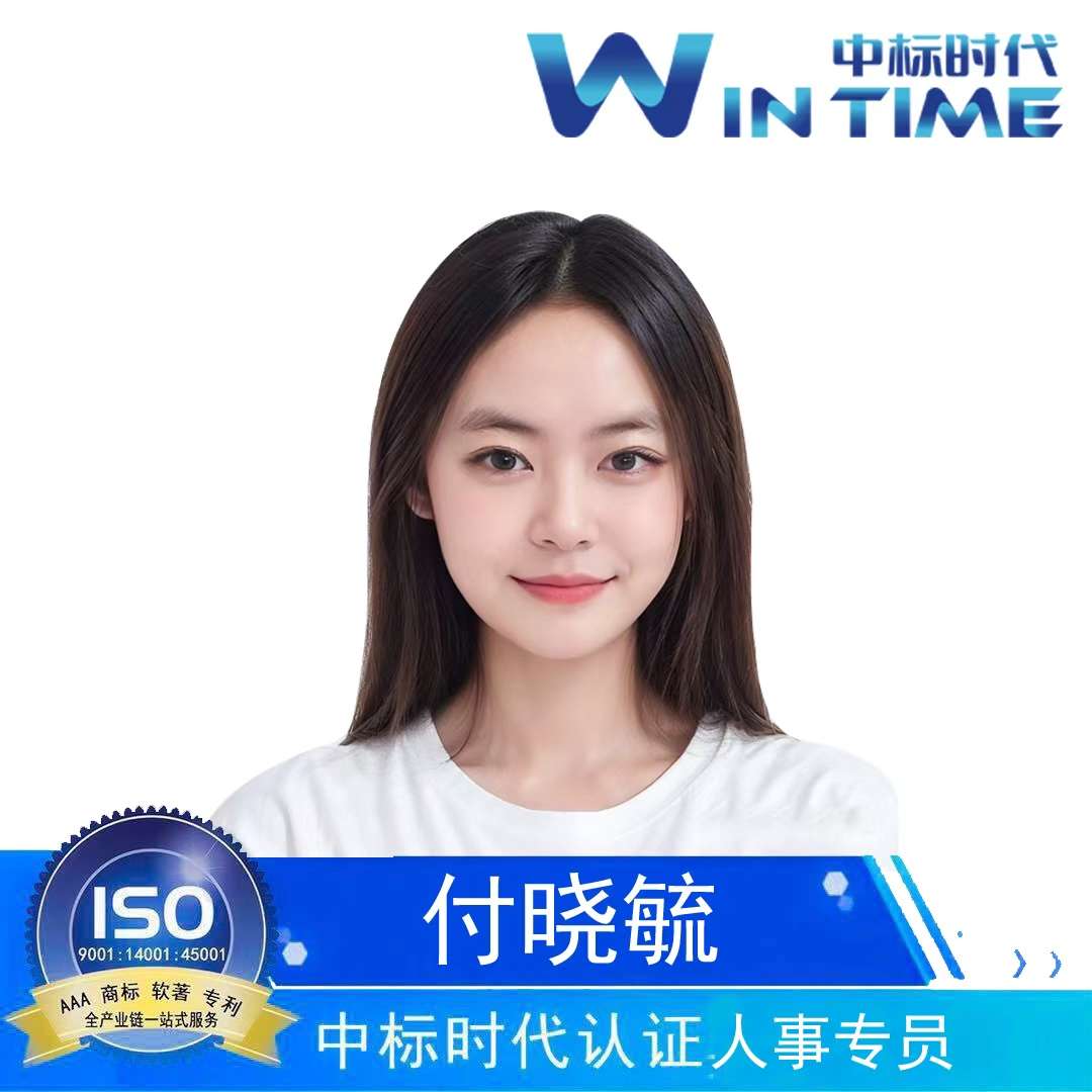 职位发布者头像