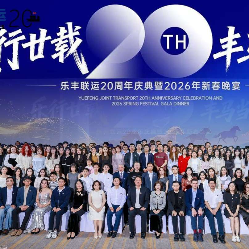 职位发布者头像