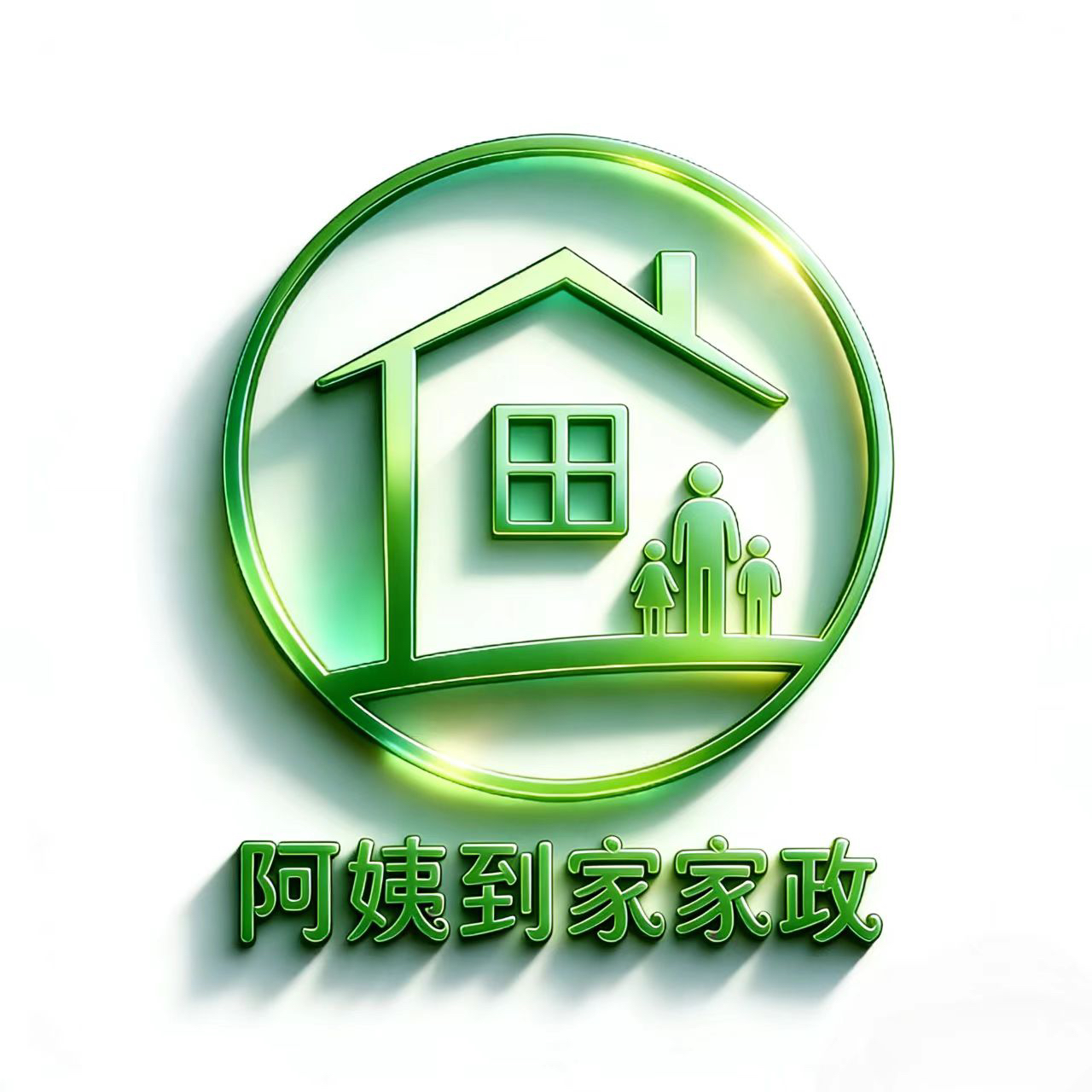 职位发布者头像