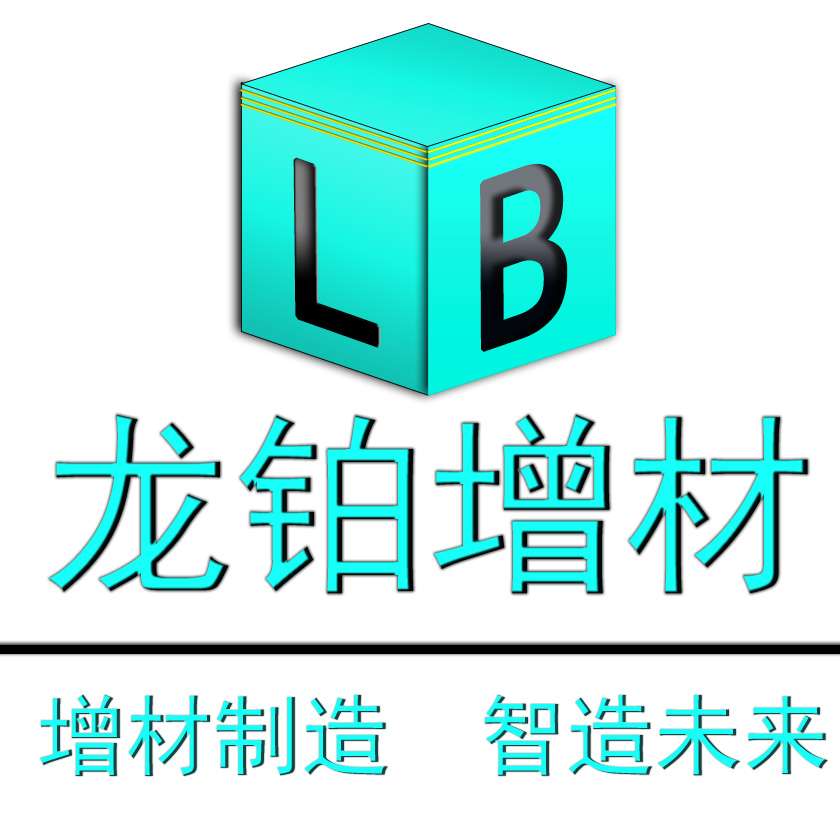 职位发布者头像