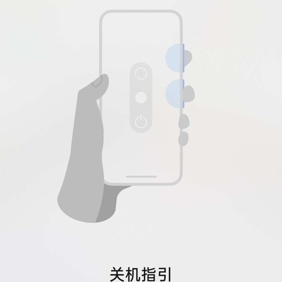 职位发布者头像