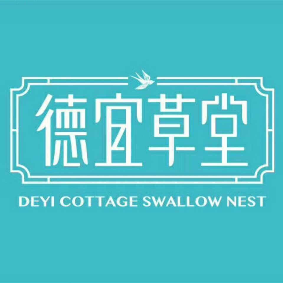 职位发布者头像