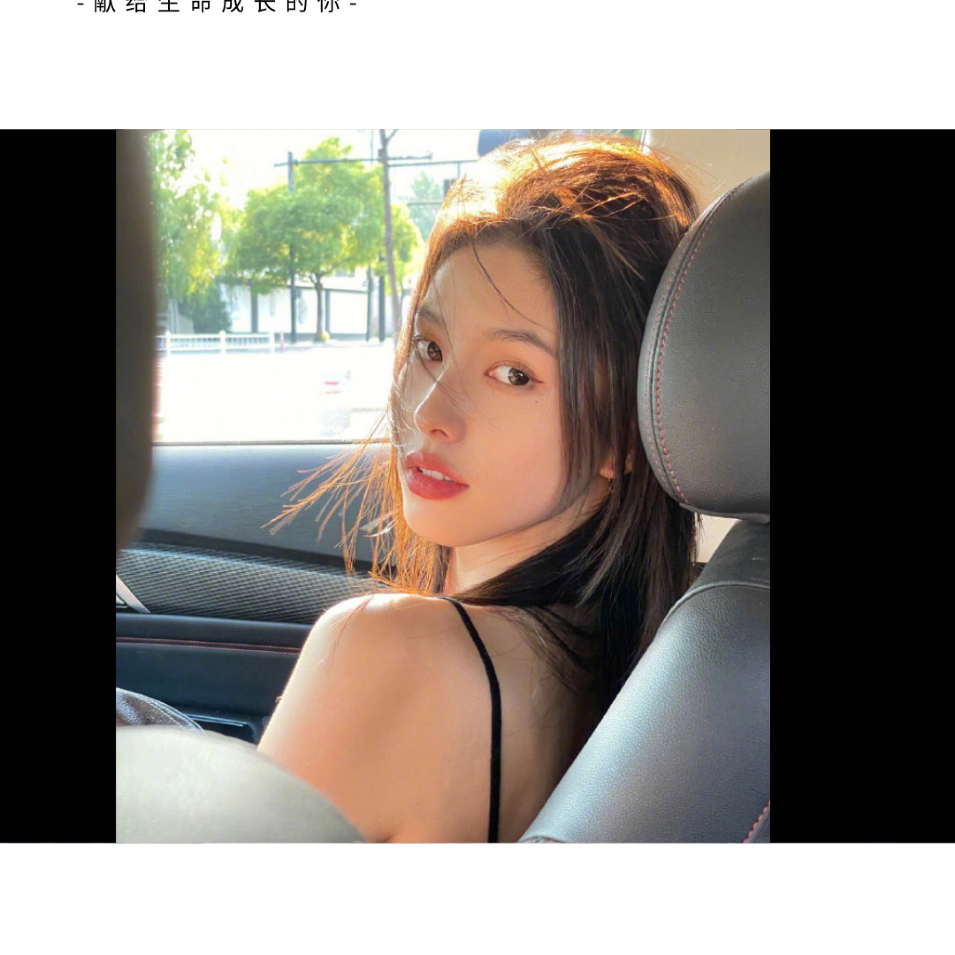 职位发布者头像