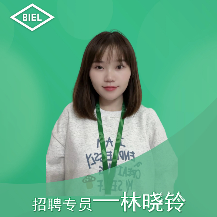 职位发布者头像