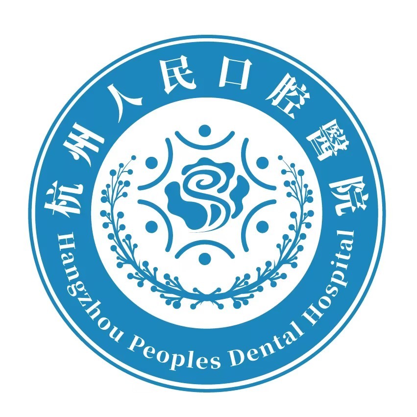 职位发布者头像