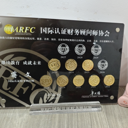 职位发布者头像