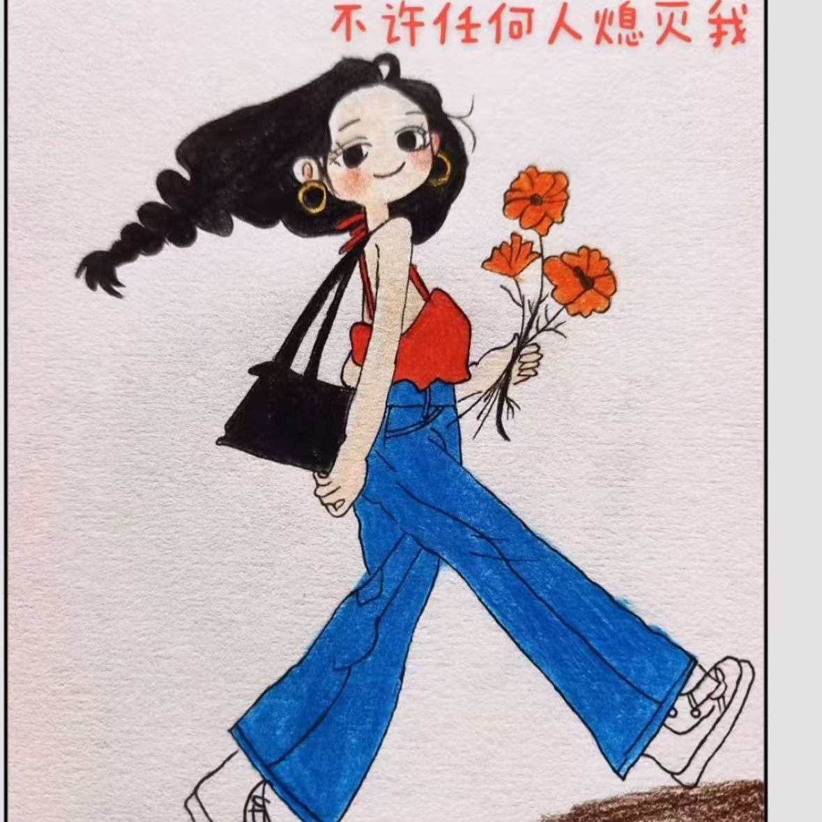 职位发布者头像