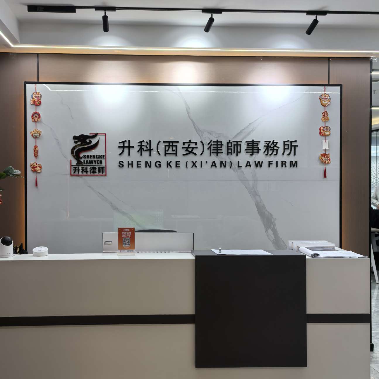 职位发布者头像