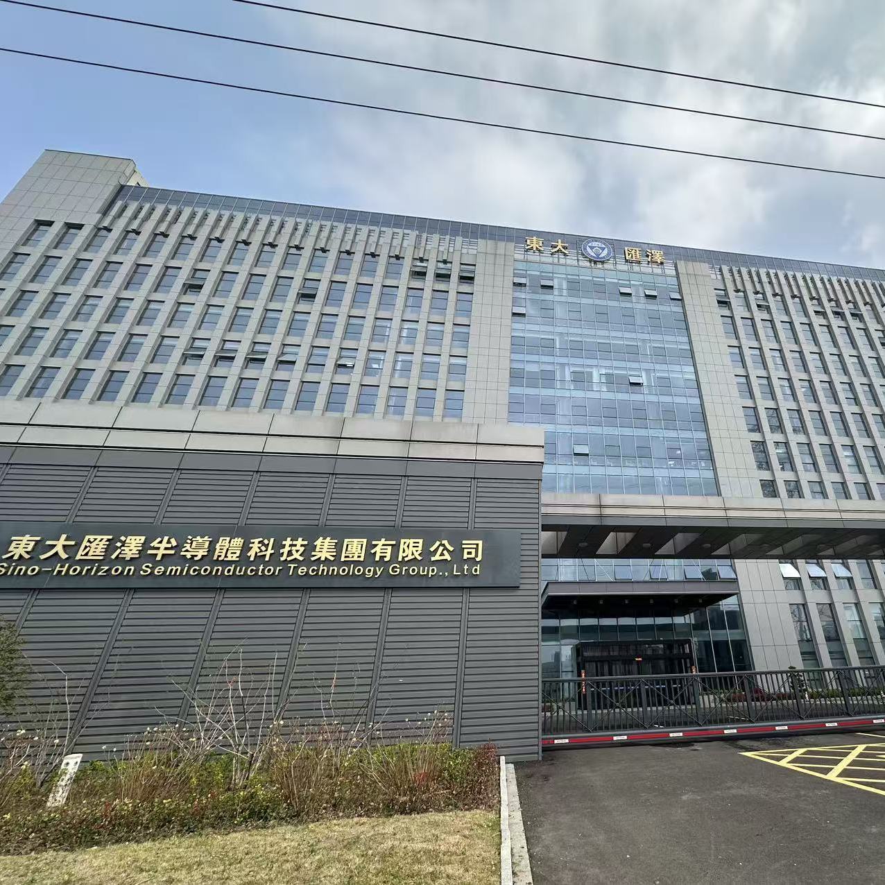 职位发布者头像