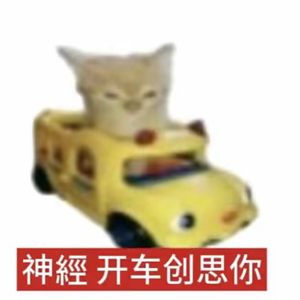 职位发布者头像