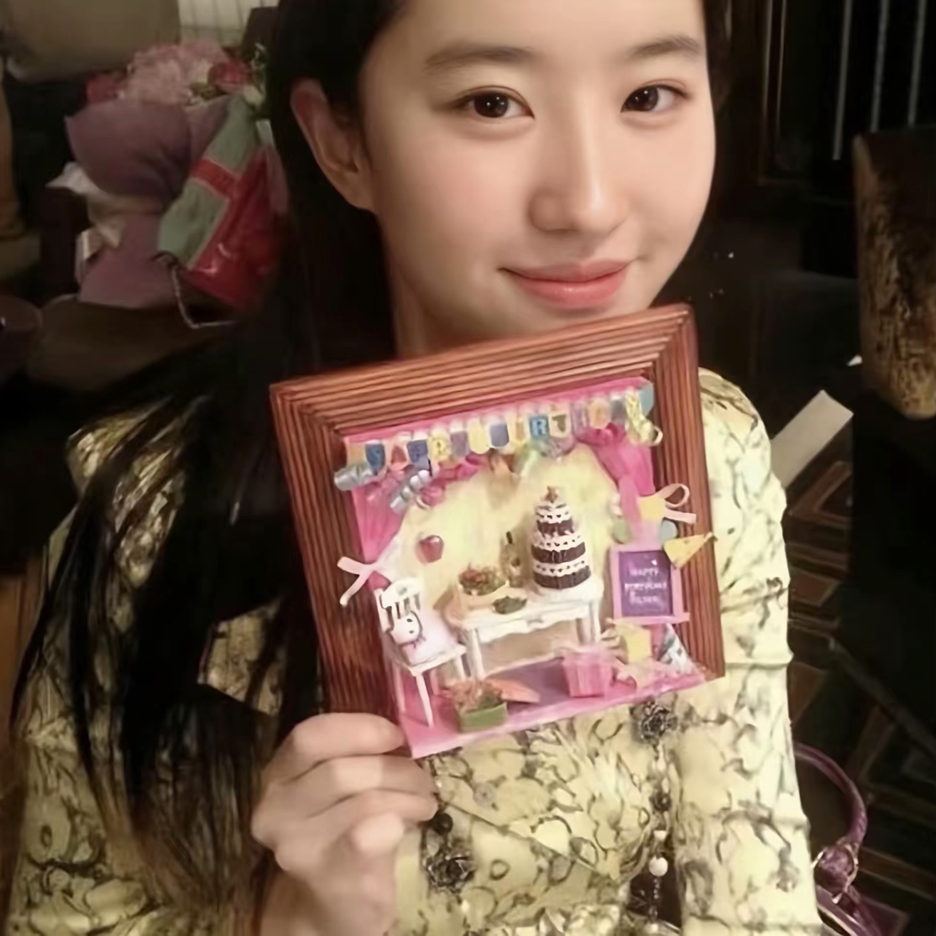 职位发布者头像