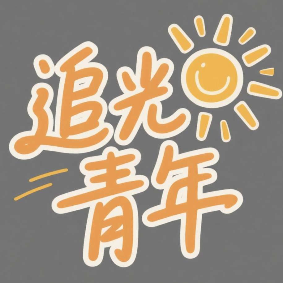 职位发布者头像