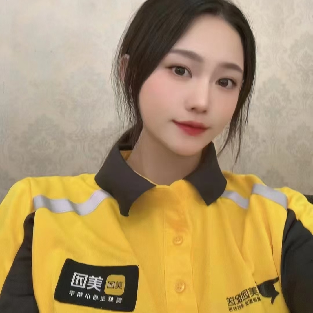 职位发布者头像