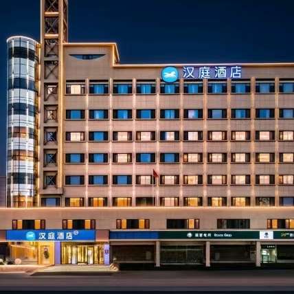 职位发布者头像