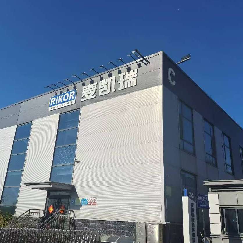 职位发布者头像